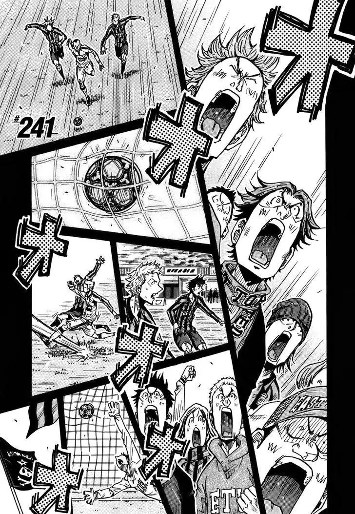 Giant Killing Chapter 241 2